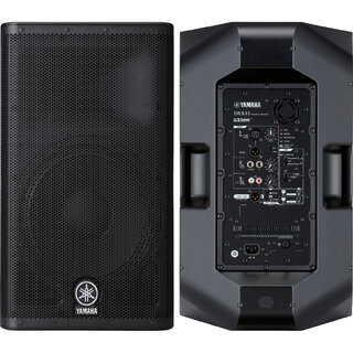 Yamaha DXR15